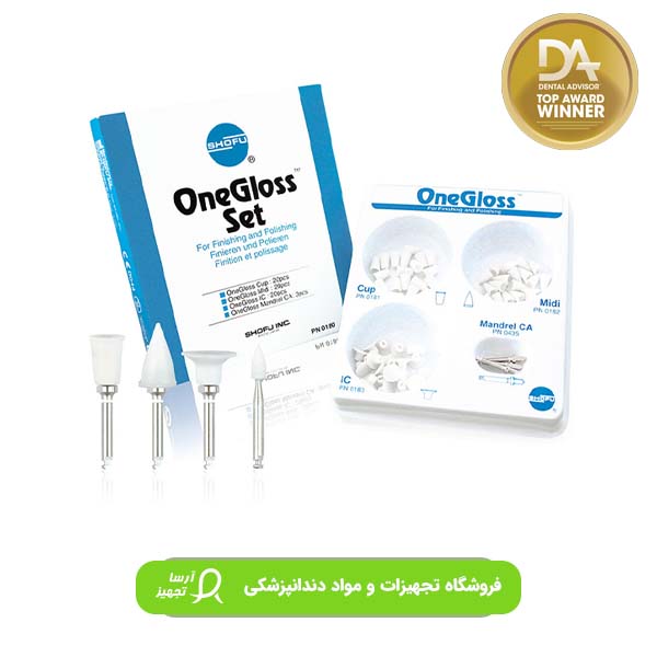one-gloss-کیت-پراخت-1.jpg