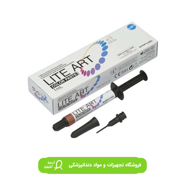 تینت-شوفو.jpg