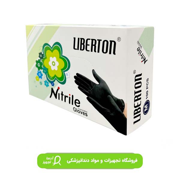 دستکش-نیتریل-مشکی.jpg