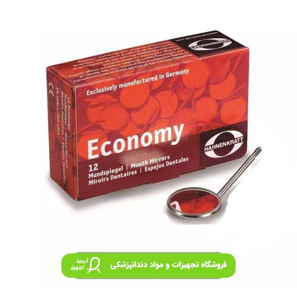 سراینه-اکونومی-هاننکرات.jpg