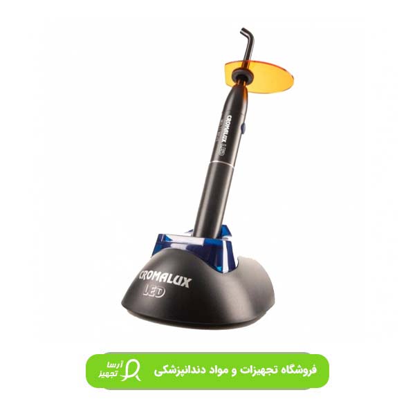 لایت-کیور-مگا-1.jpg