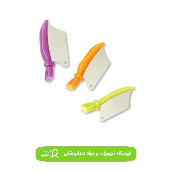 وج-گارد-دندانپزشکی.jpg