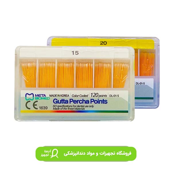 گوتا-پرکا-ساده-متا.jpg